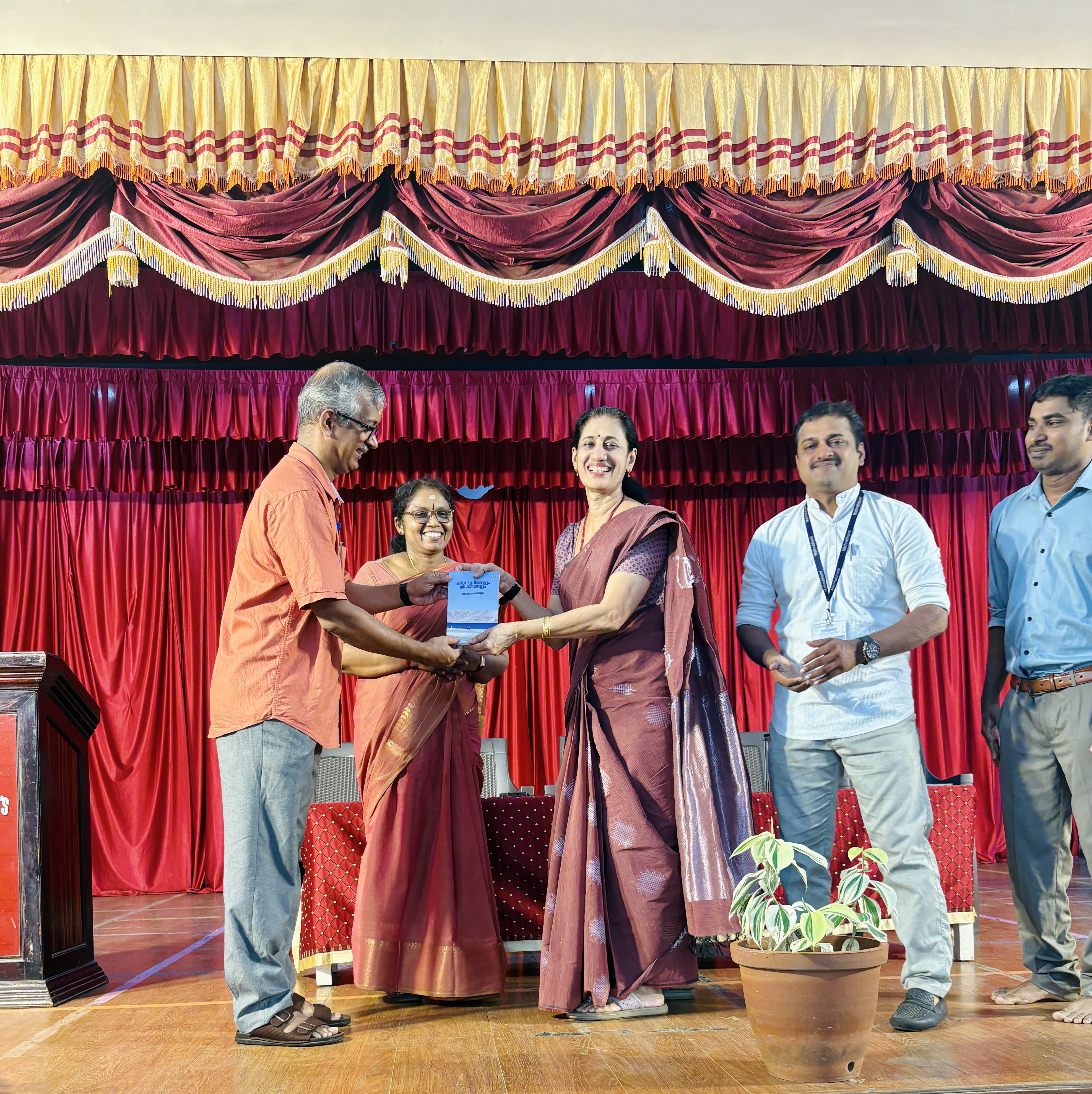 Madhuram Malayalam & Vision for Life Session image 3